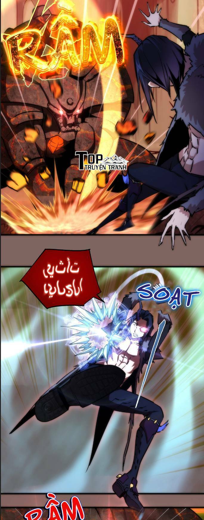 Ta Không Phải Đại Ma Vương Chapter 12 - Trang 2