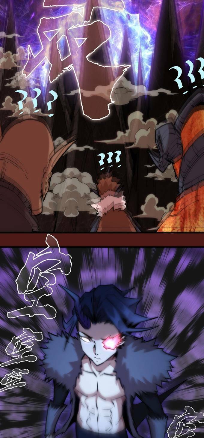 Ta Không Phải Đại Ma Vương Chapter 13 - Trang 2