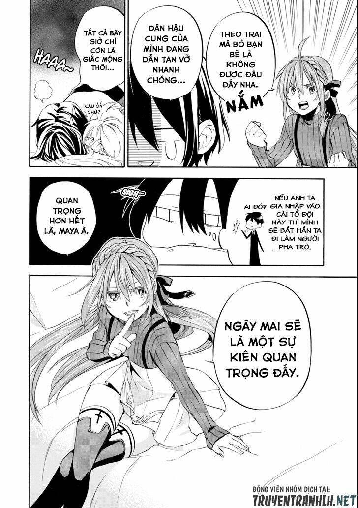 Ta Không Phải Đại Ma Vương Chapter 2.5 - Trang 2