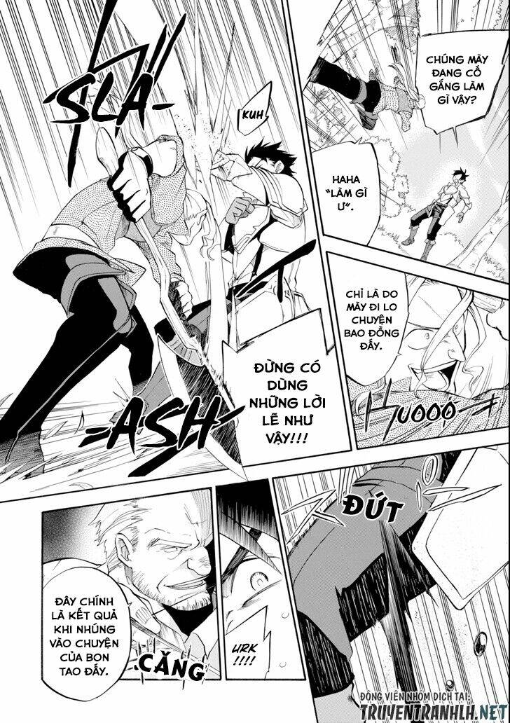 Ta Không Phải Đại Ma Vương Chapter 2.5 - Trang 2