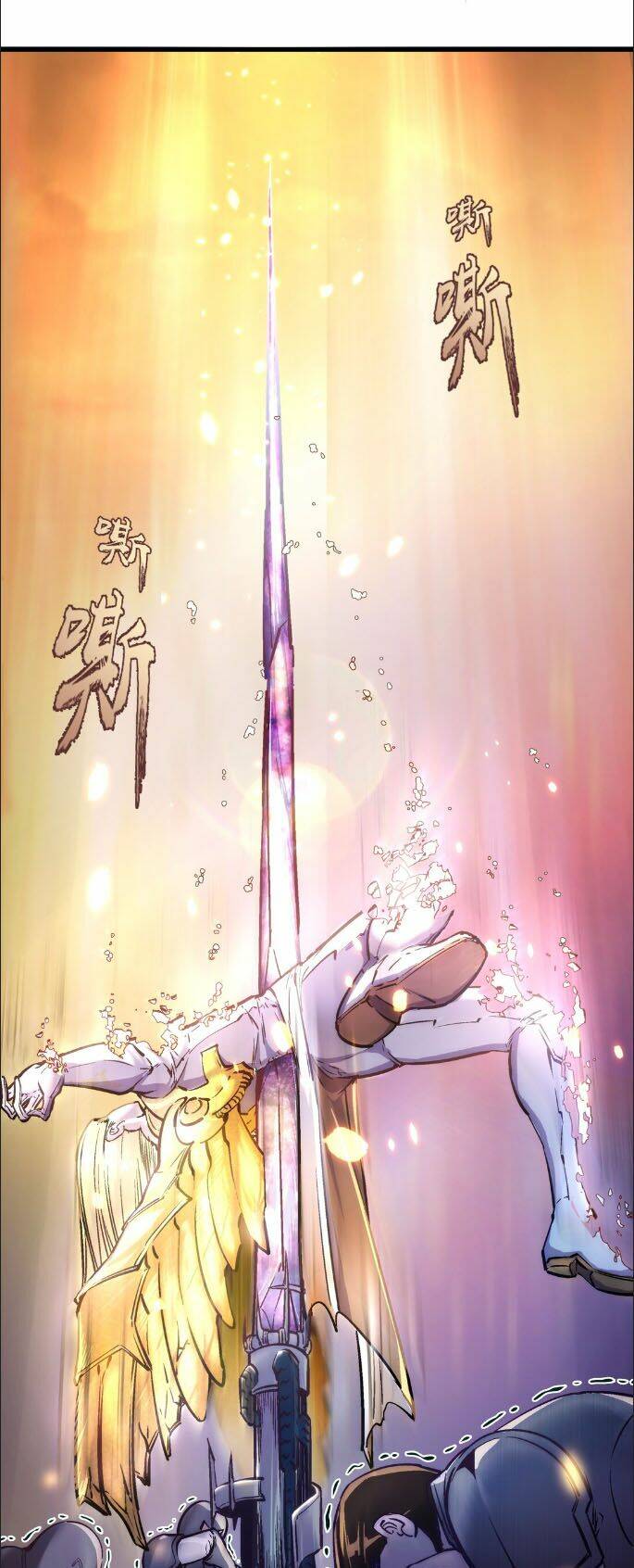 Ta Không Phải Đại Ma Vương Chapter 2 - Trang 2