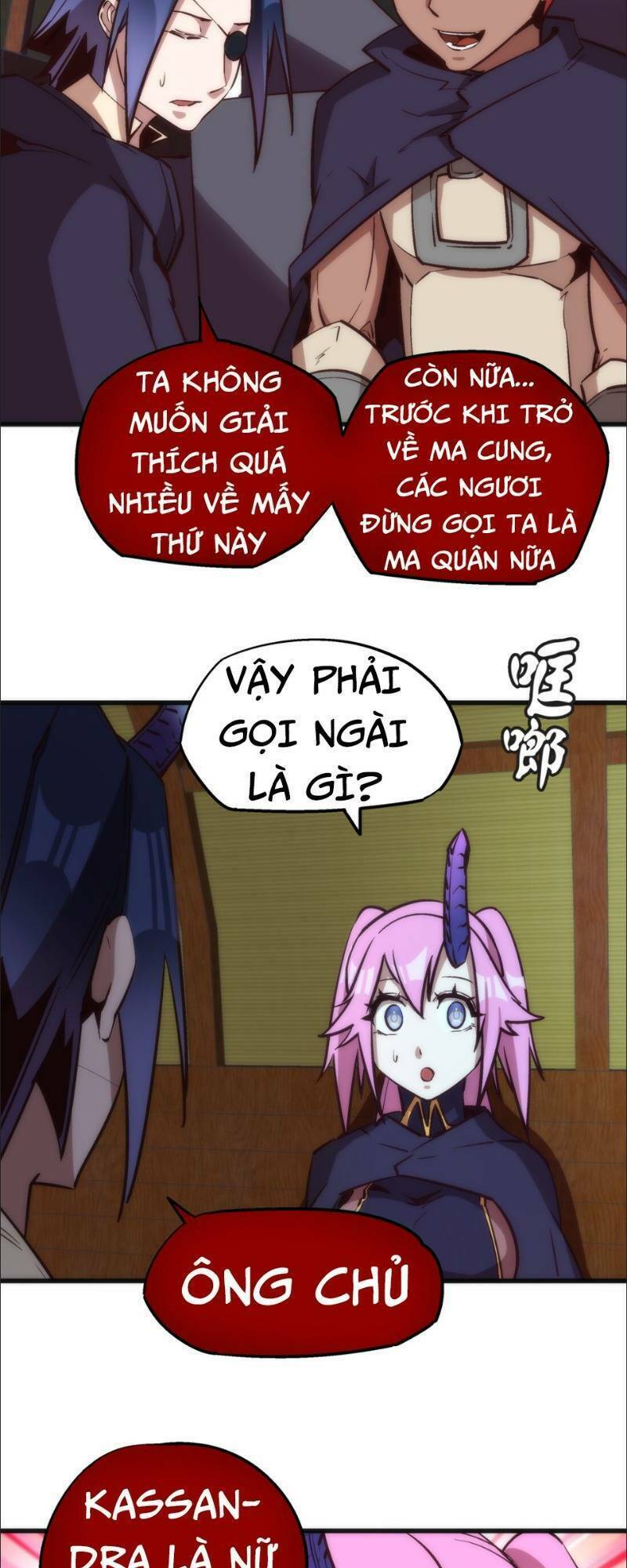 Ta Không Phải Đại Ma Vương Chapter 20 - Trang 2