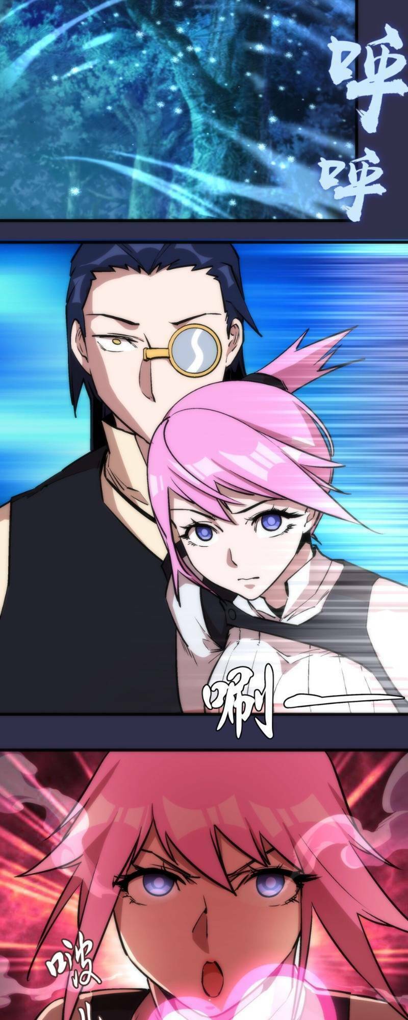 Ta Không Phải Đại Ma Vương Chapter 21 - Trang 2