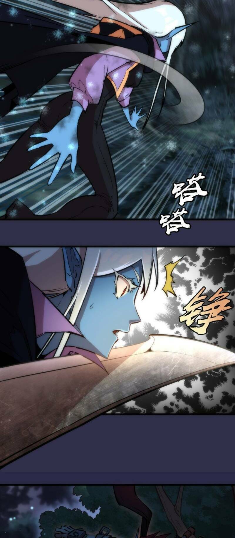 Ta Không Phải Đại Ma Vương Chapter 21 - Trang 2