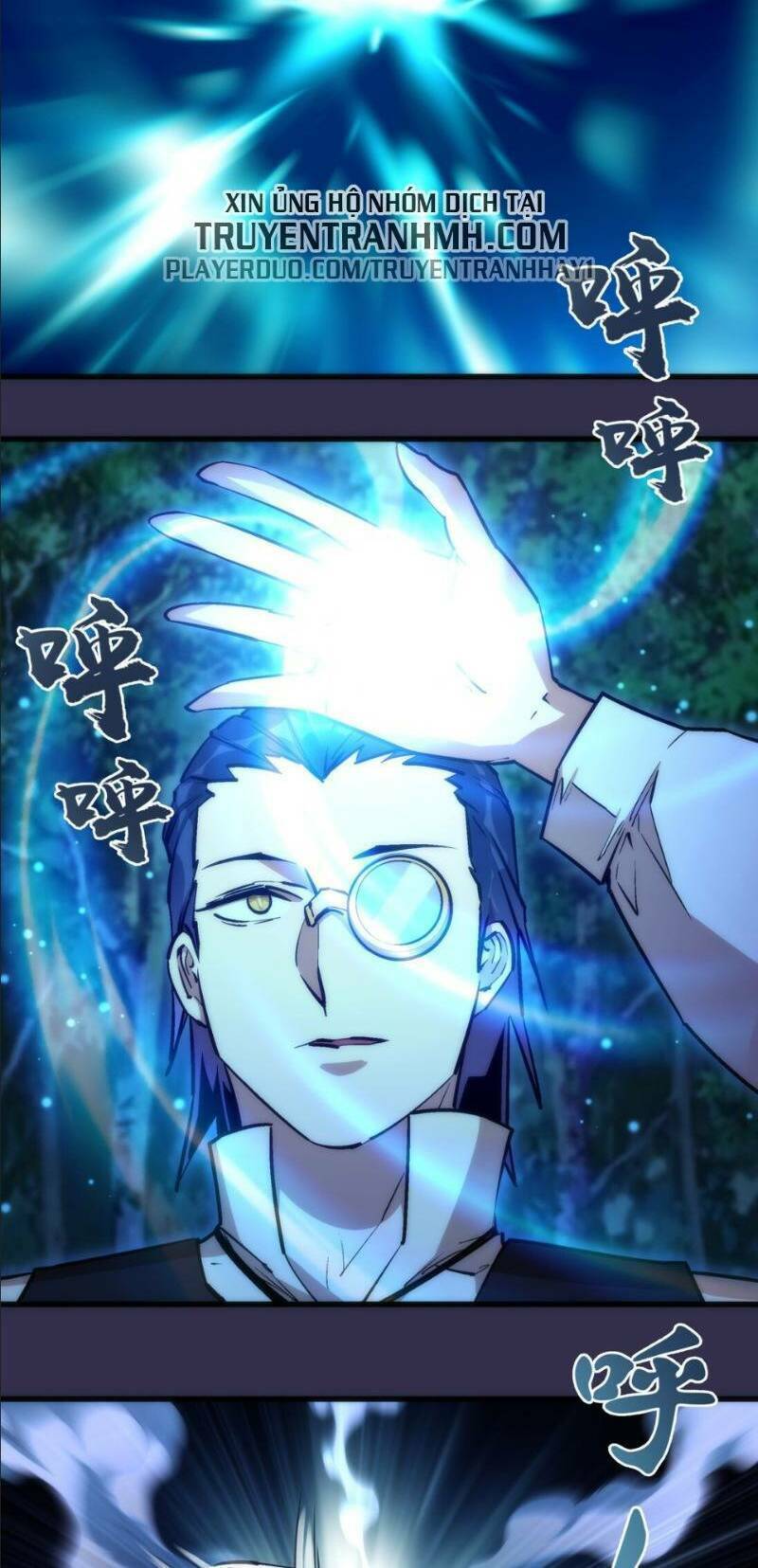 Ta Không Phải Đại Ma Vương Chapter 21 - Trang 2