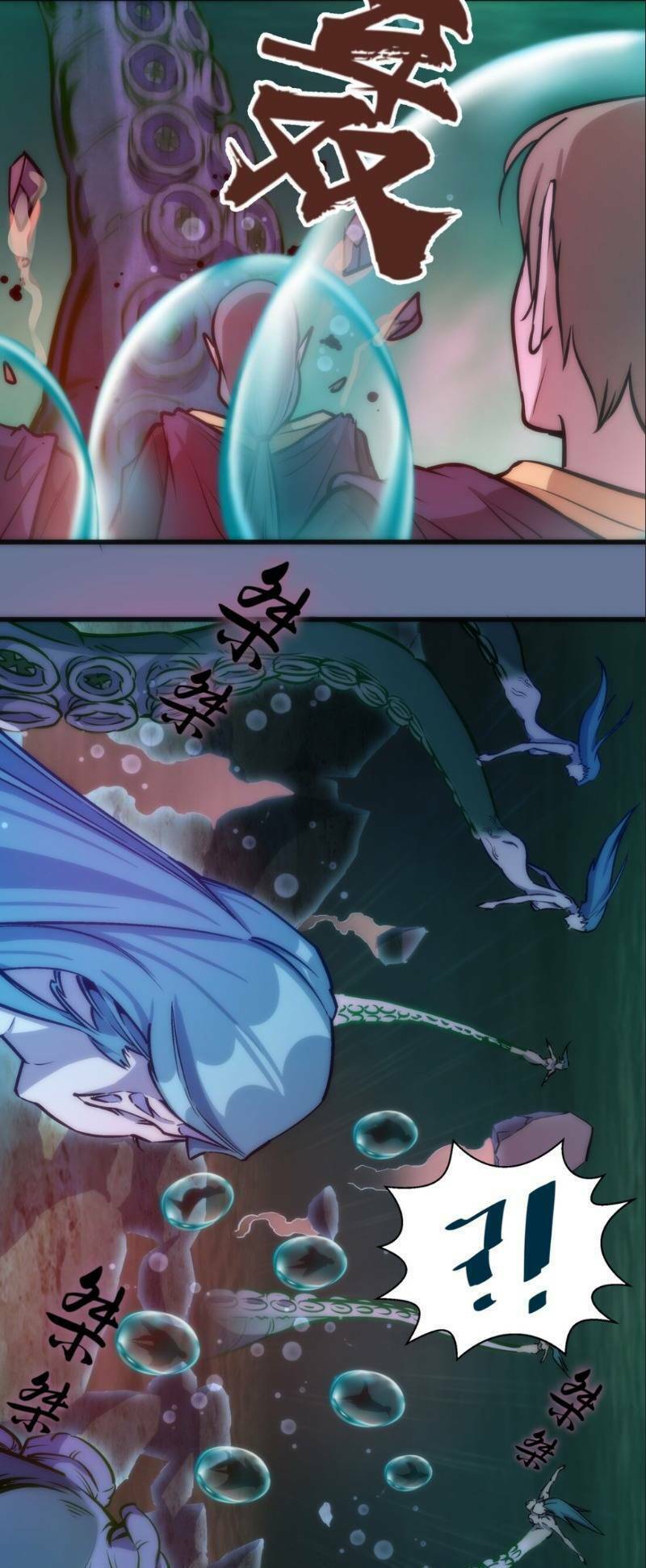 Ta Không Phải Đại Ma Vương Chapter 22 - Trang 2