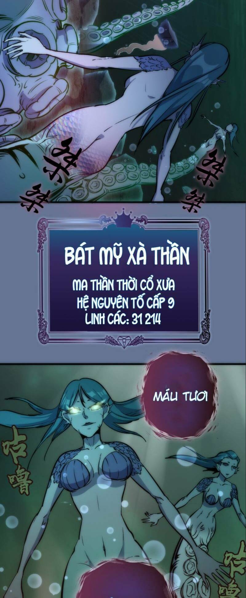 Ta Không Phải Đại Ma Vương Chapter 22 - Trang 2