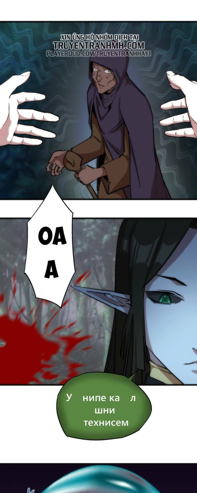 Ta Không Phải Đại Ma Vương Chapter 22 - Trang 2