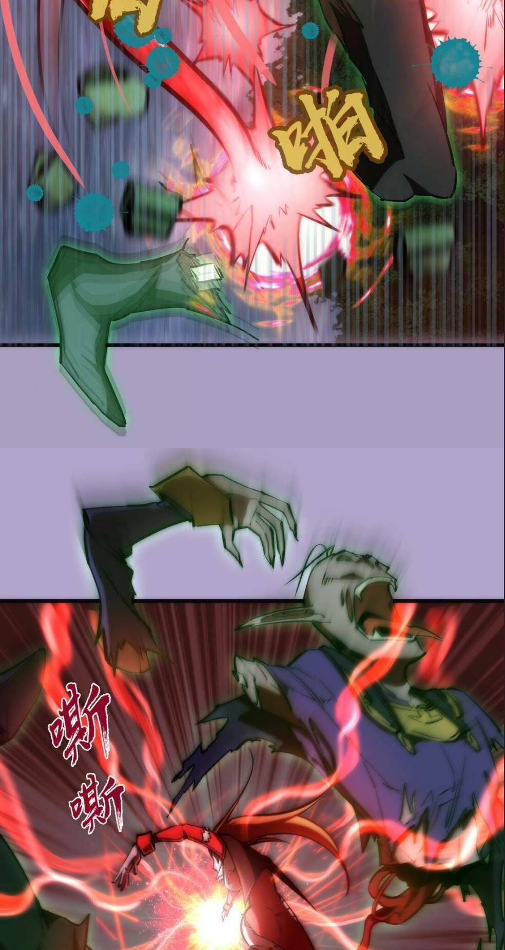 Ta Không Phải Đại Ma Vương Chapter 24 - Trang 2