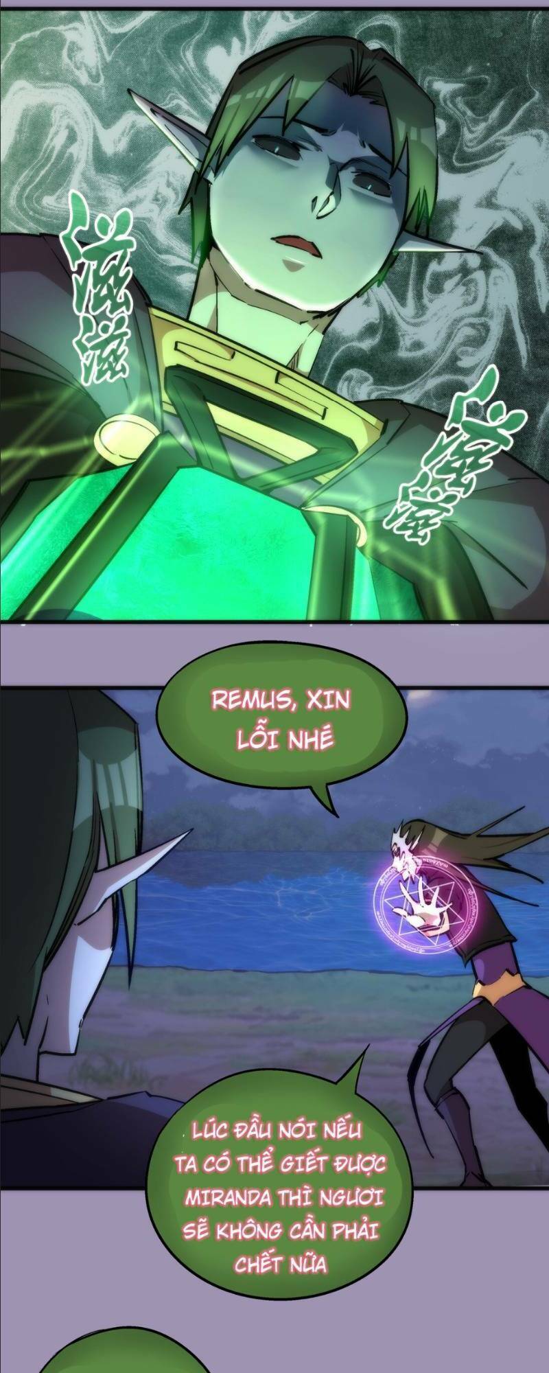 Ta Không Phải Đại Ma Vương Chapter 24 - Trang 2