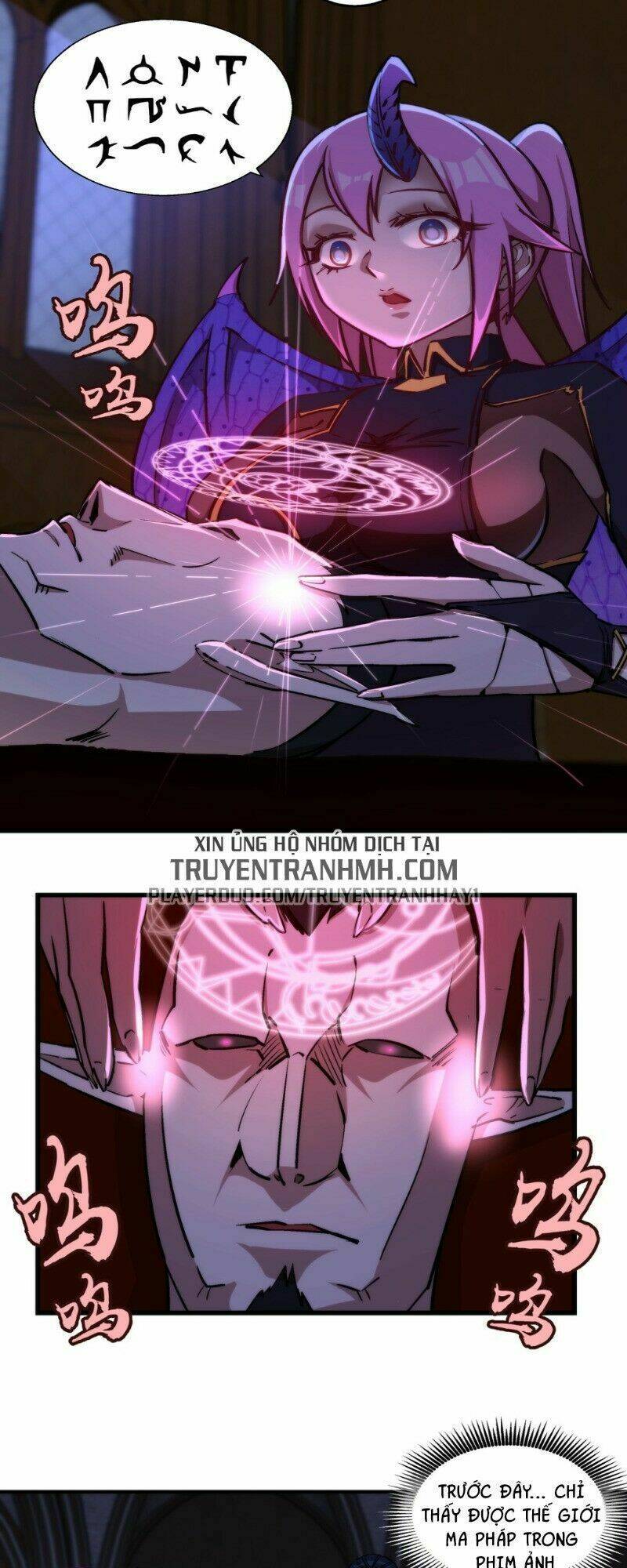 Ta Không Phải Đại Ma Vương Chapter 25 - Trang 2