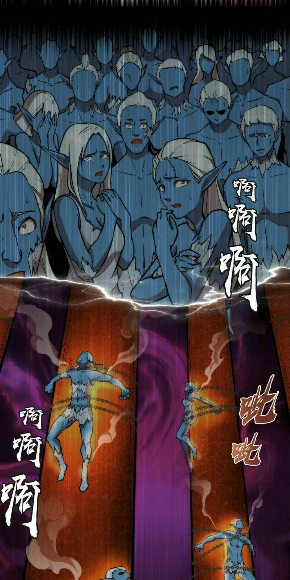 Ta Không Phải Đại Ma Vương Chapter 25 - Trang 2