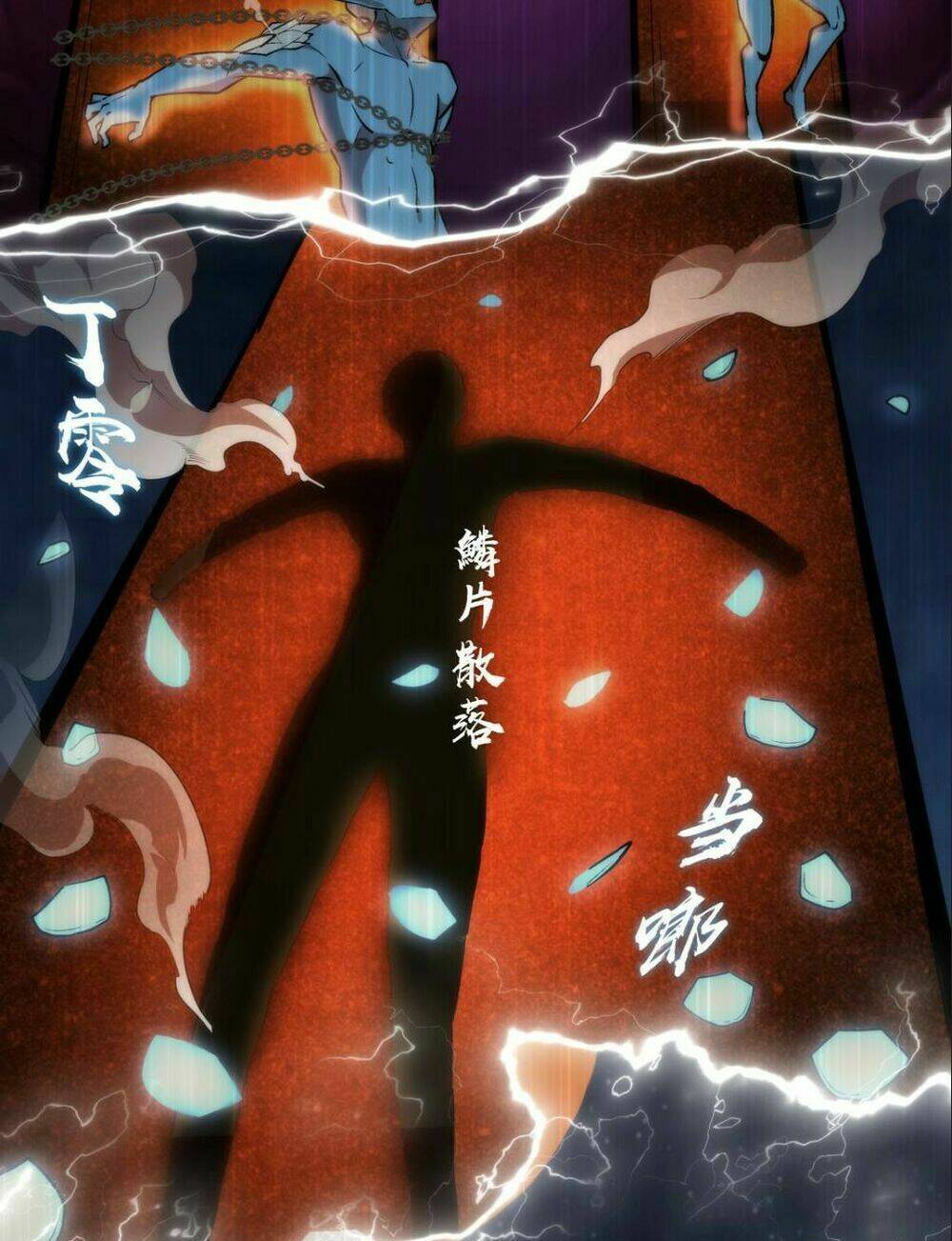 Ta Không Phải Đại Ma Vương Chapter 25 - Trang 2