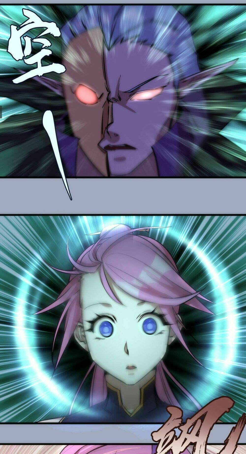 Ta Không Phải Đại Ma Vương Chapter 26 - Trang 2