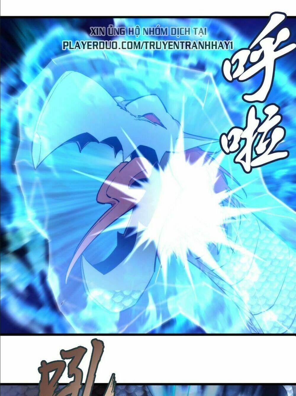 Ta Không Phải Đại Ma Vương Chapter 27 - Trang 2