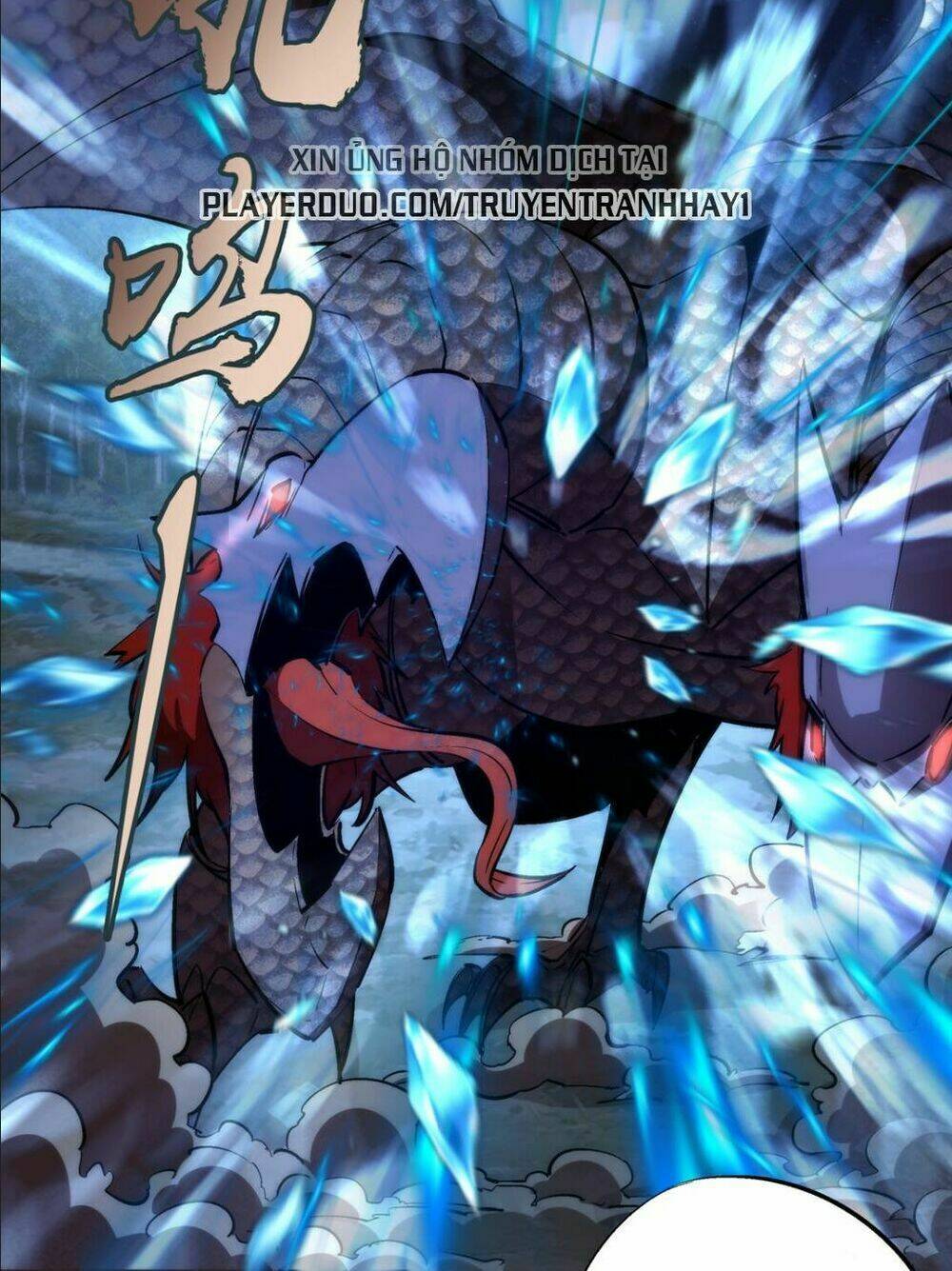 Ta Không Phải Đại Ma Vương Chapter 27 - Trang 2