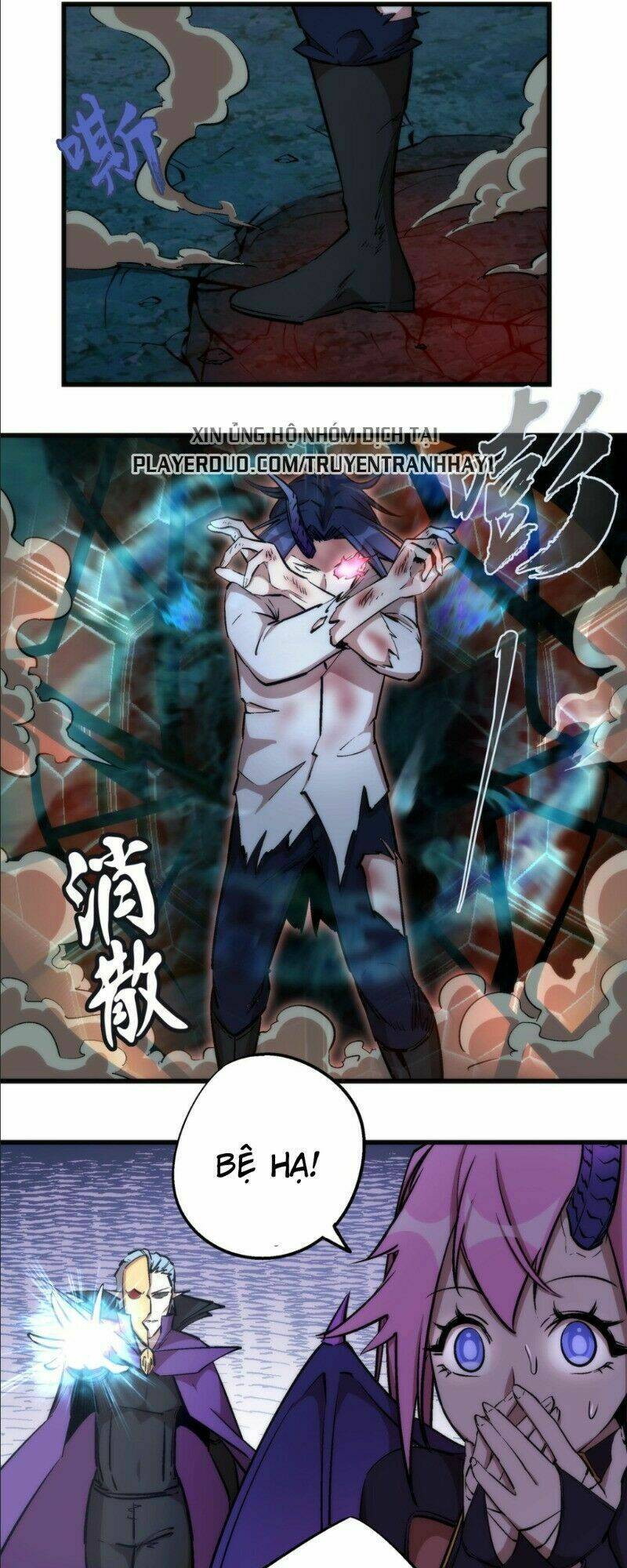 Ta Không Phải Đại Ma Vương Chapter 27 - Trang 2