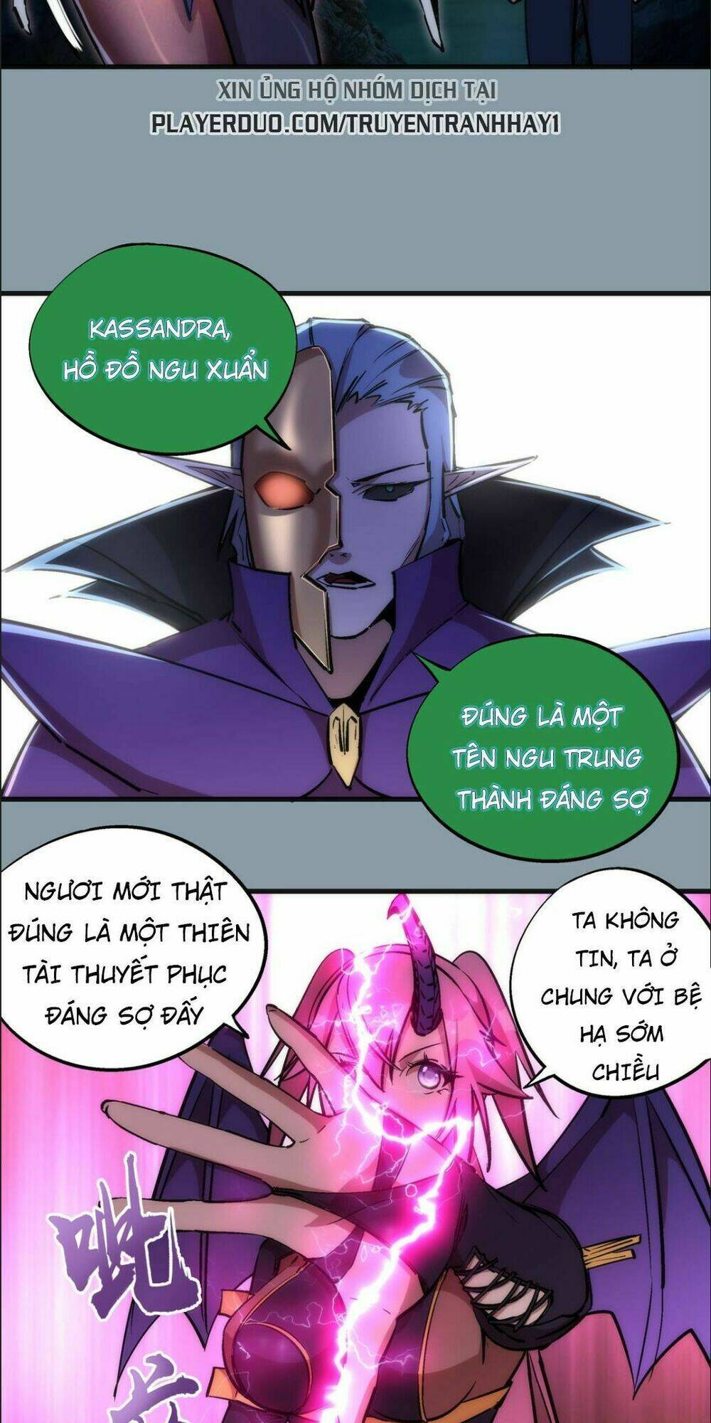 Ta Không Phải Đại Ma Vương Chapter 27 - Trang 2