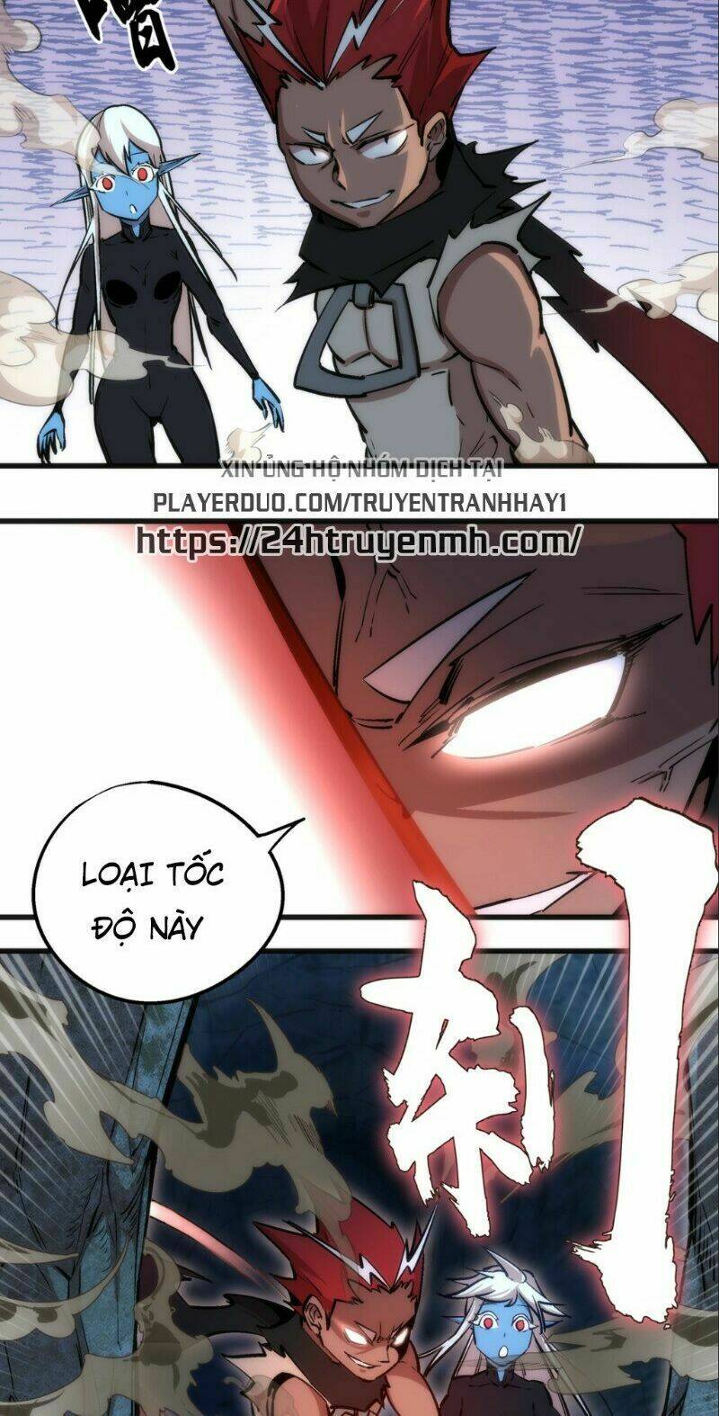 Ta Không Phải Đại Ma Vương Chapter 28 - Trang 2