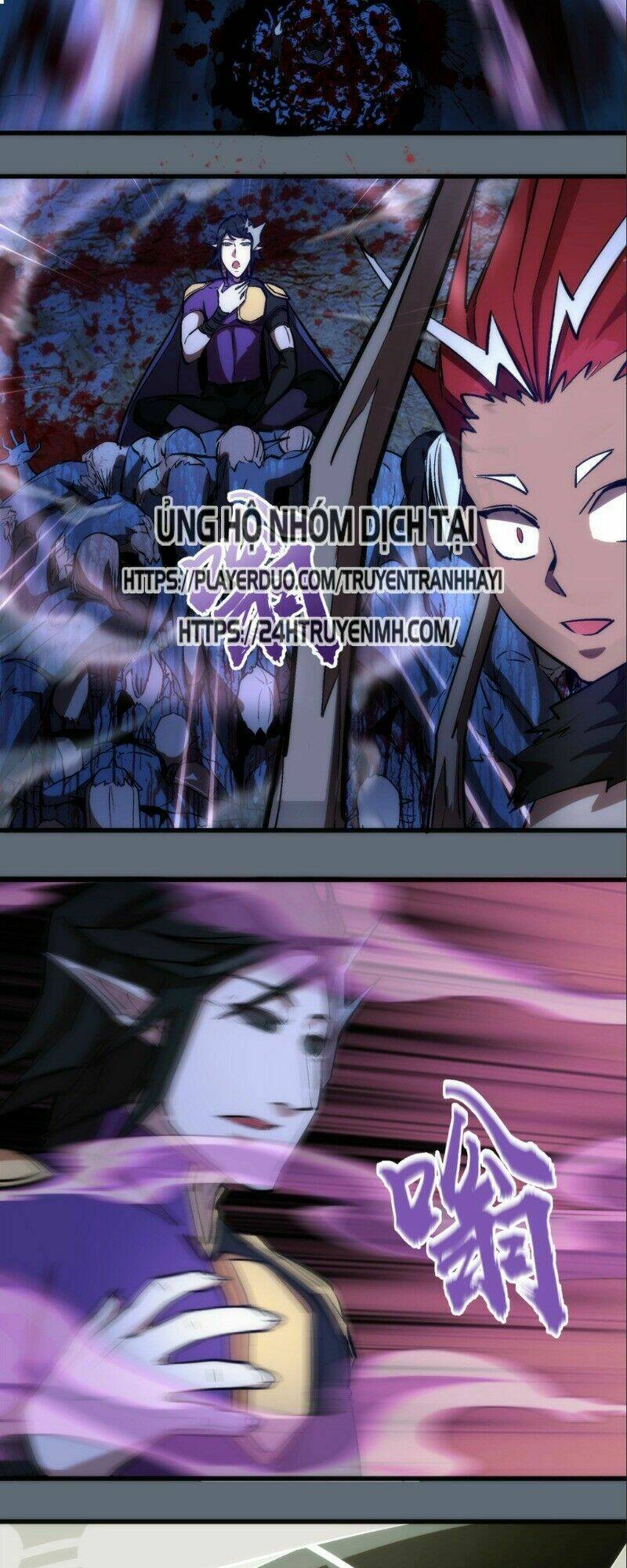 Ta Không Phải Đại Ma Vương Chapter 29 - Trang 2