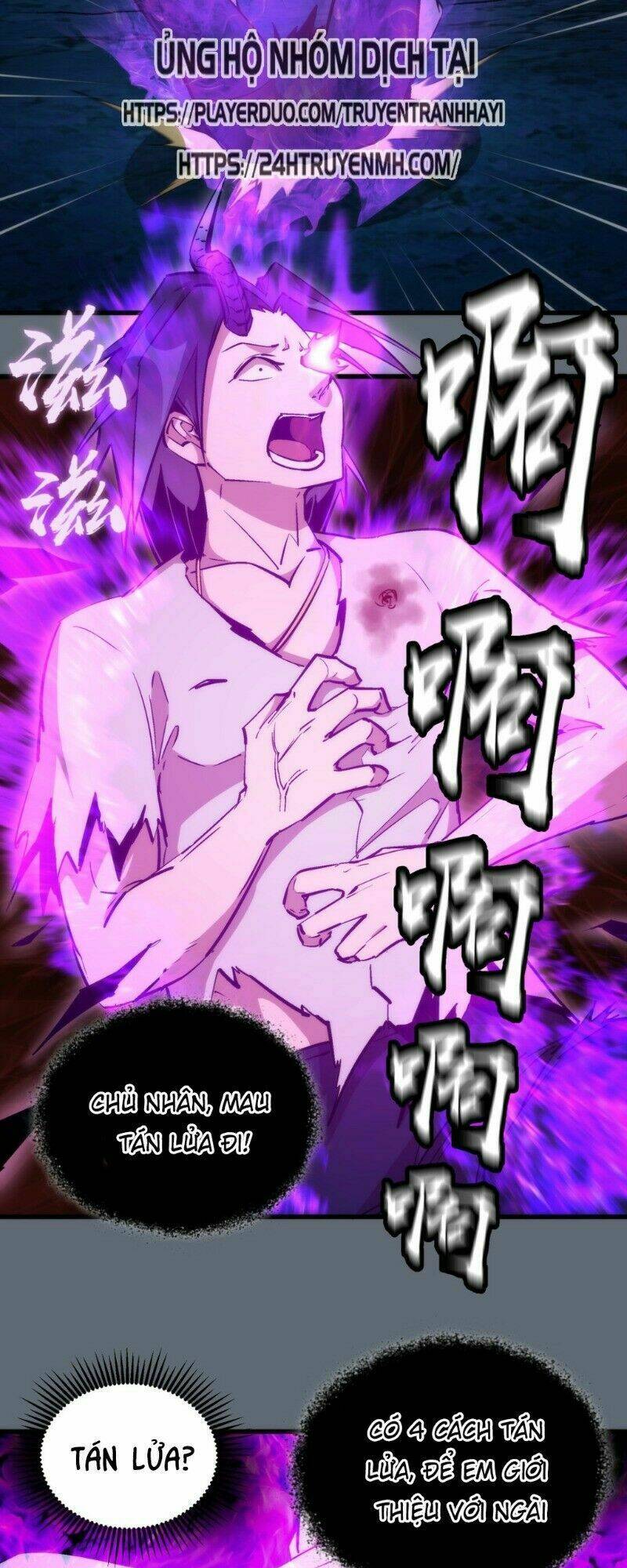 Ta Không Phải Đại Ma Vương Chapter 29 - Trang 2