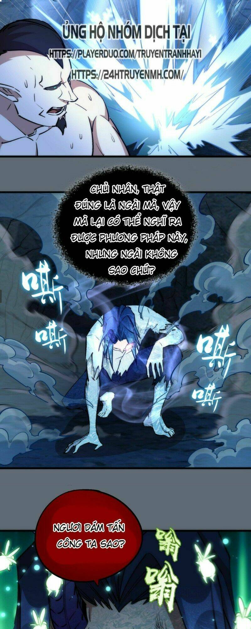 Ta Không Phải Đại Ma Vương Chapter 29 - Trang 2