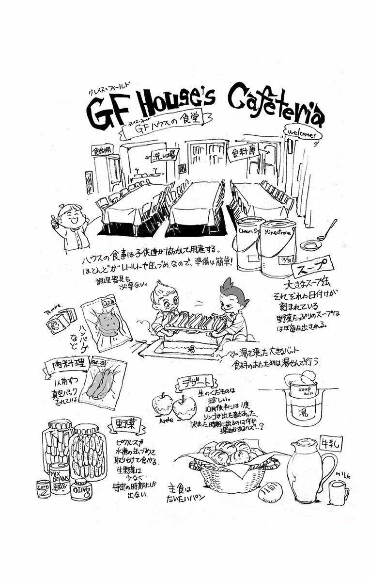 Ta Không Phải Đại Ma Vương Chapter 36.5 - Trang 2