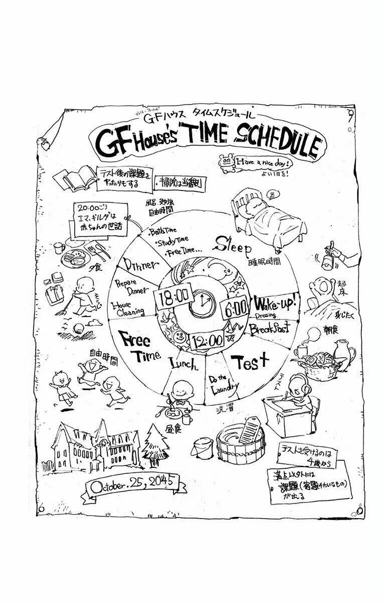 Ta Không Phải Đại Ma Vương Chapter 36.5 - Trang 2