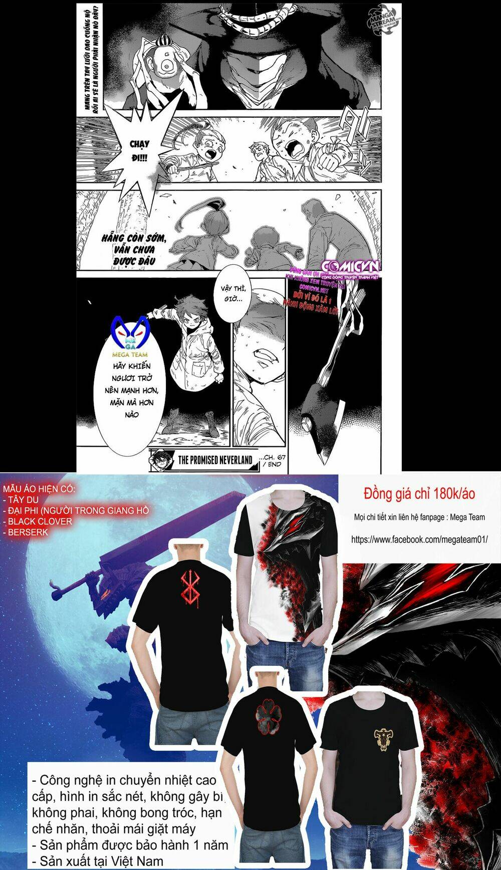 Ta Không Phải Đại Ma Vương Chapter 67 - Trang 2