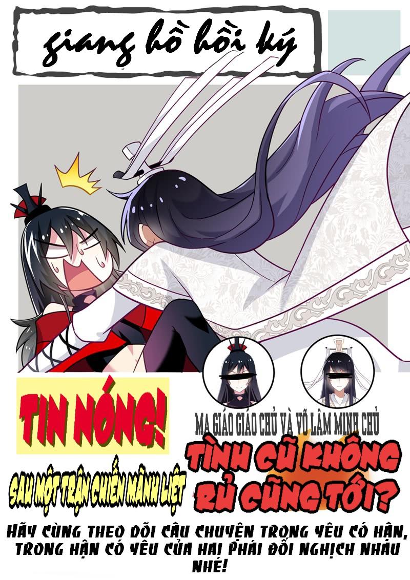 Ta Không Phải Là Giáo Chủ Chapter 0 - Trang 2