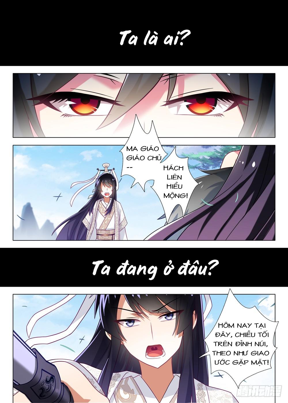 Ta Không Phải Là Giáo Chủ Chapter 1 - Trang 2