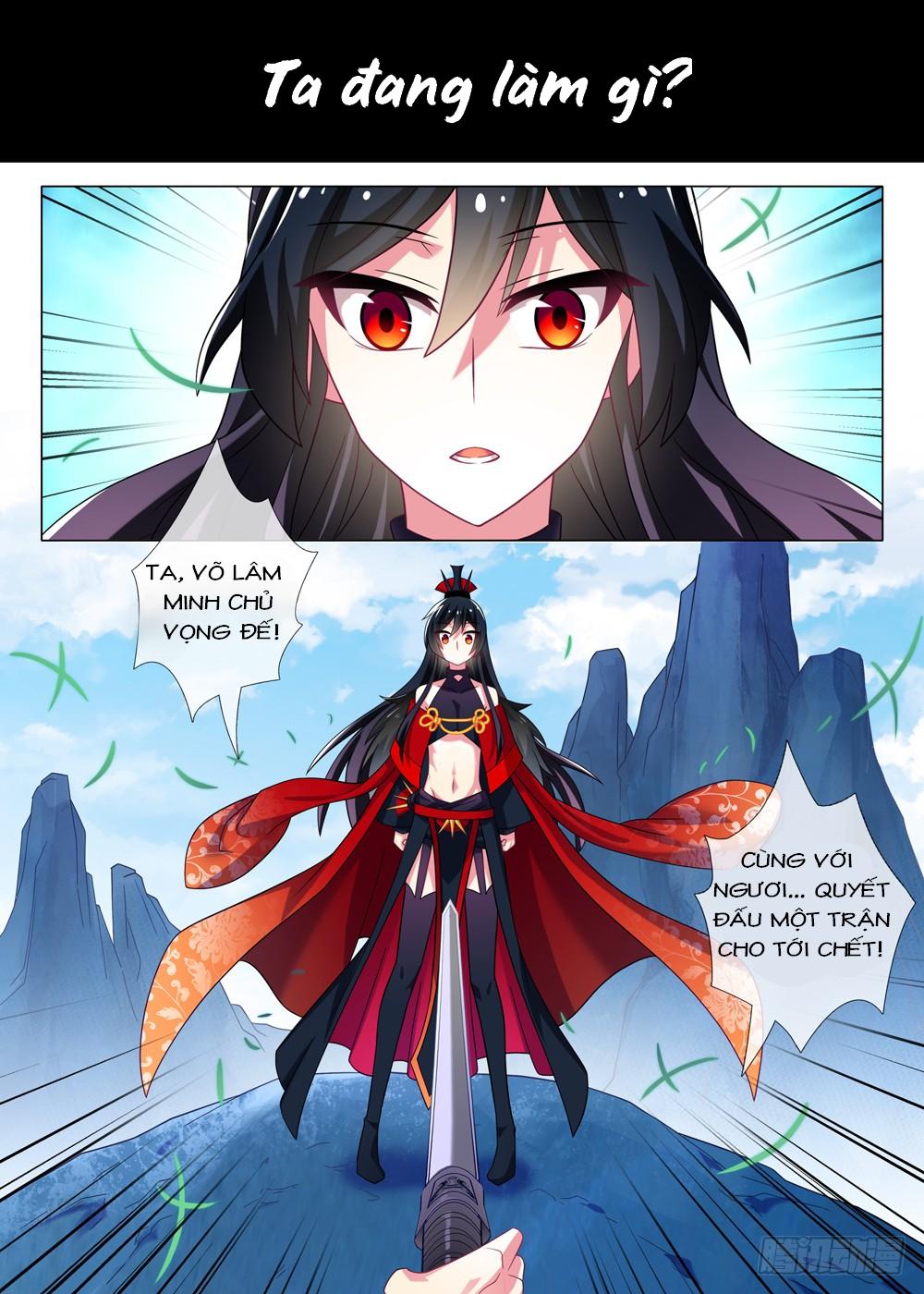 Ta Không Phải Là Giáo Chủ Chapter 1 - Trang 2