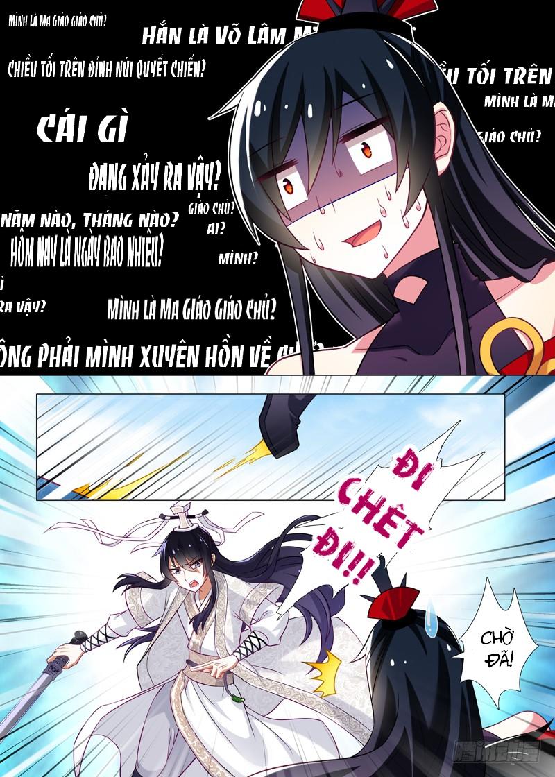 Ta Không Phải Là Giáo Chủ Chapter 1 - Trang 2