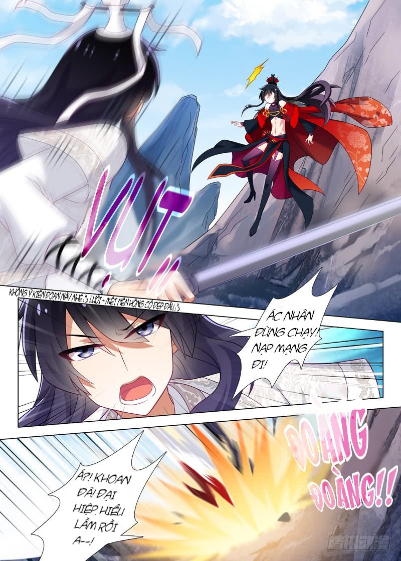 Ta Không Phải Là Giáo Chủ Chapter 1 - Trang 2