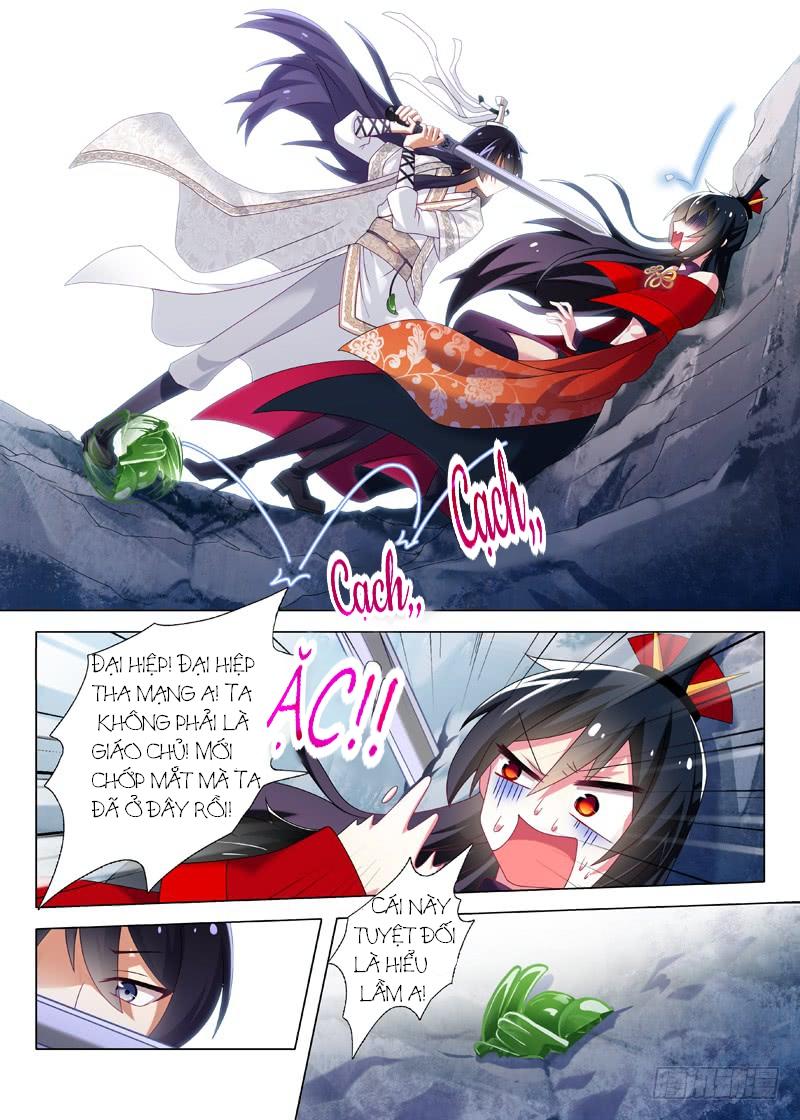 Ta Không Phải Là Giáo Chủ Chapter 1 - Trang 2