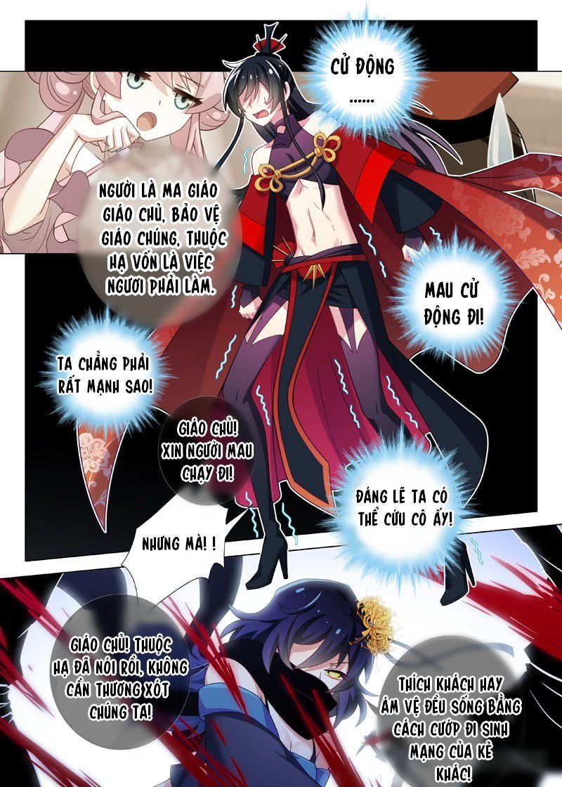 Ta Không Phải Là Giáo Chủ Chapter 10 - Trang 2