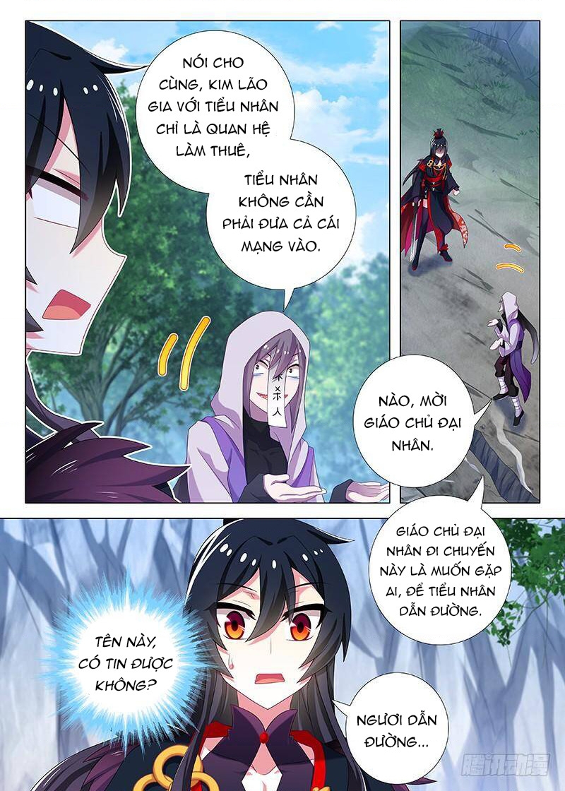 Ta Không Phải Là Giáo Chủ Chapter 104 - Trang 2