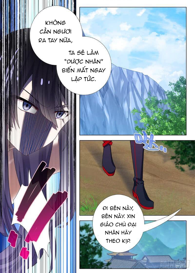 Ta Không Phải Là Giáo Chủ Chapter 105 - Trang 2