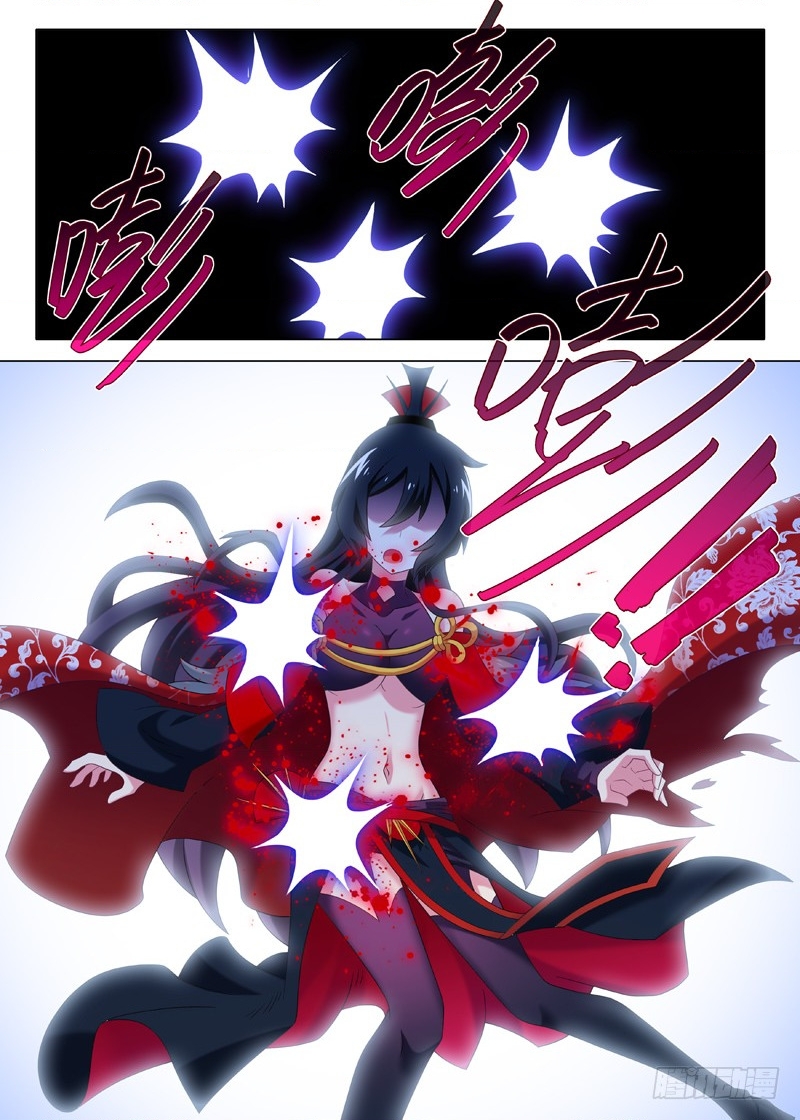 Ta Không Phải Là Giáo Chủ Chapter 106 - Trang 2