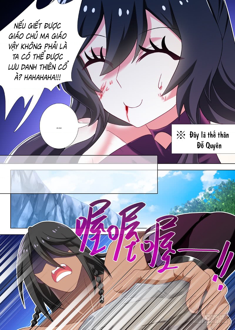 Ta Không Phải Là Giáo Chủ Chapter 106 - Trang 2