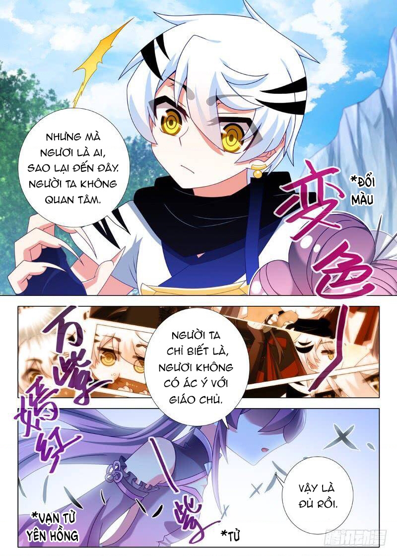 Ta Không Phải Là Giáo Chủ Chapter 107 - Trang 2