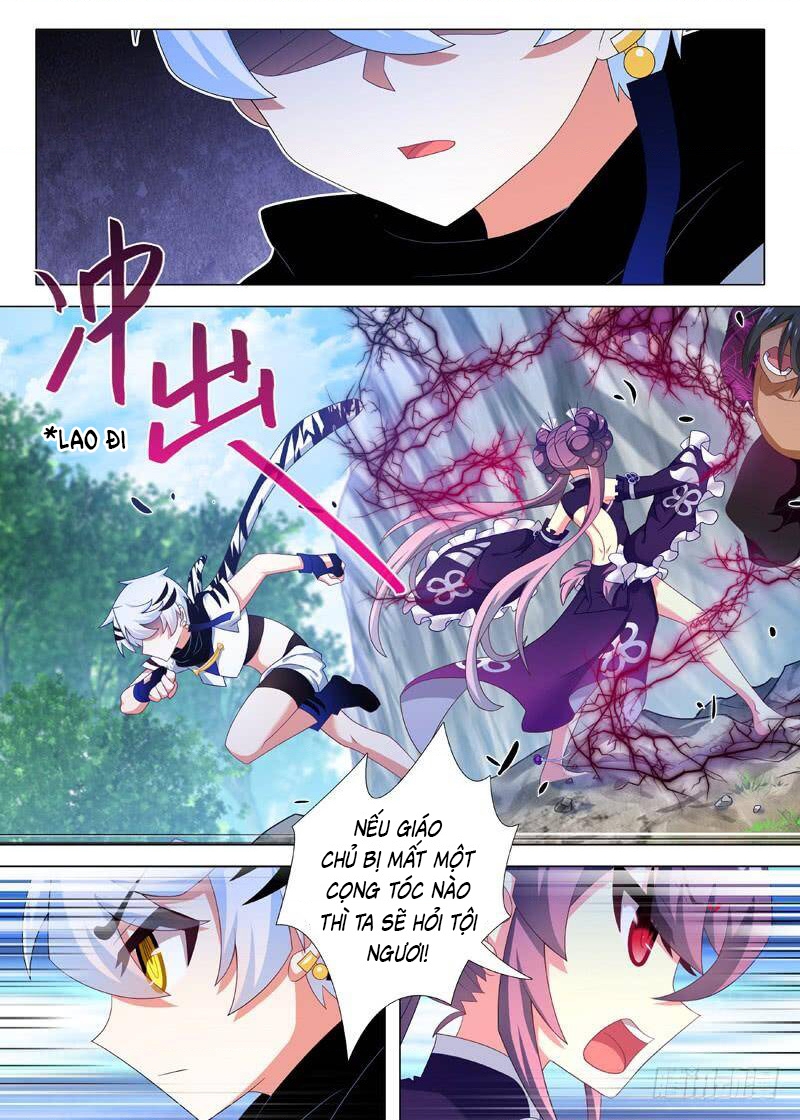 Ta Không Phải Là Giáo Chủ Chapter 107 - Trang 2