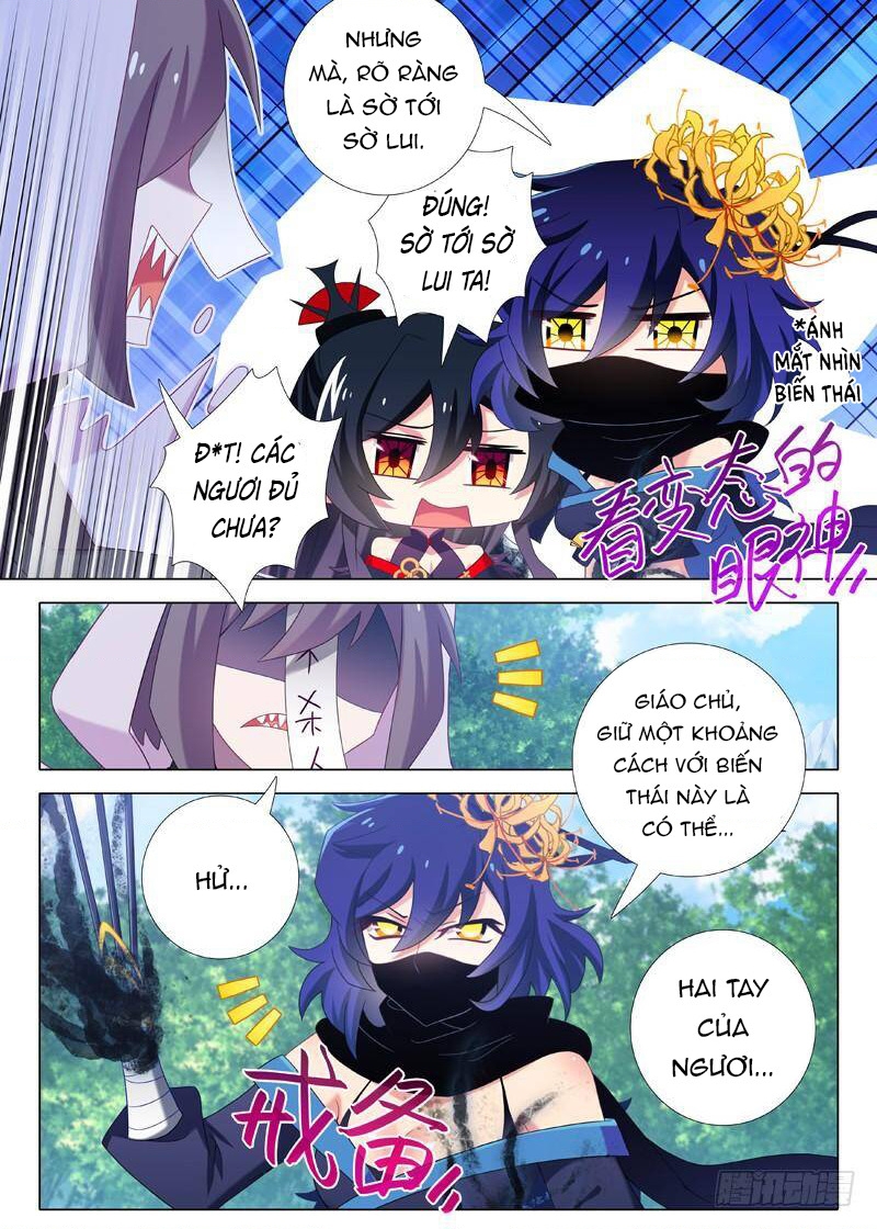 Ta Không Phải Là Giáo Chủ Chapter 108 - Trang 2