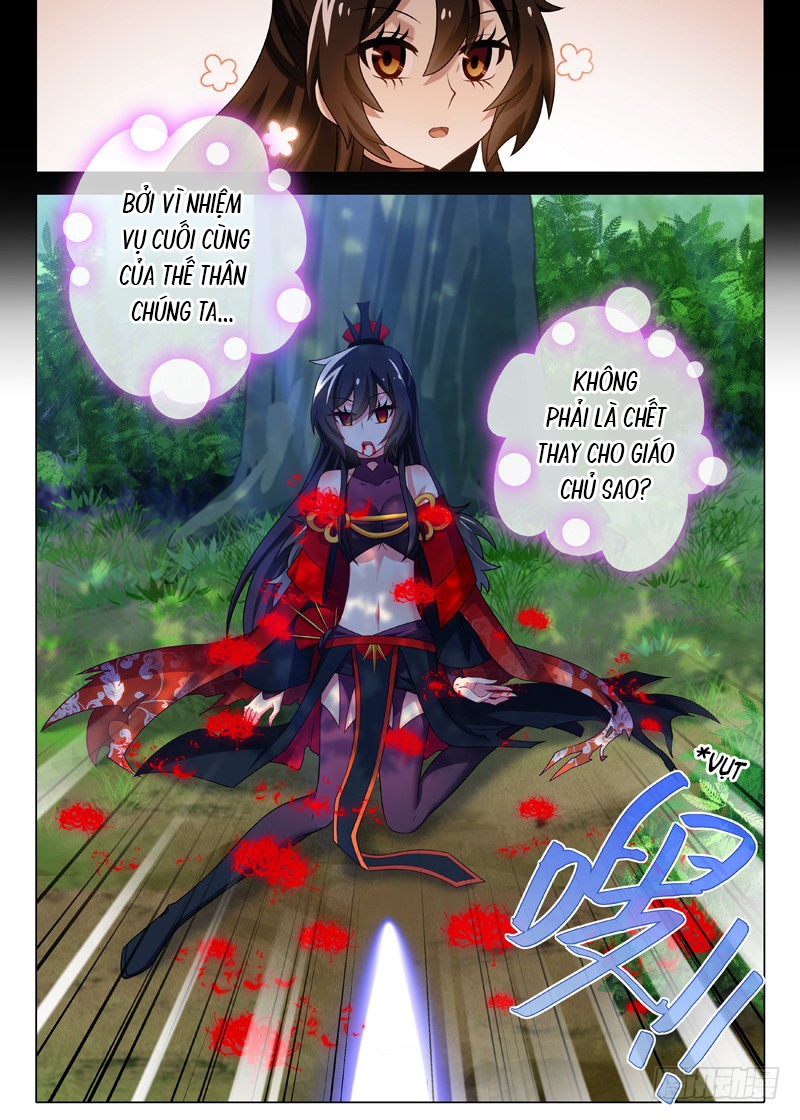 Ta Không Phải Là Giáo Chủ Chapter 108 - Trang 2