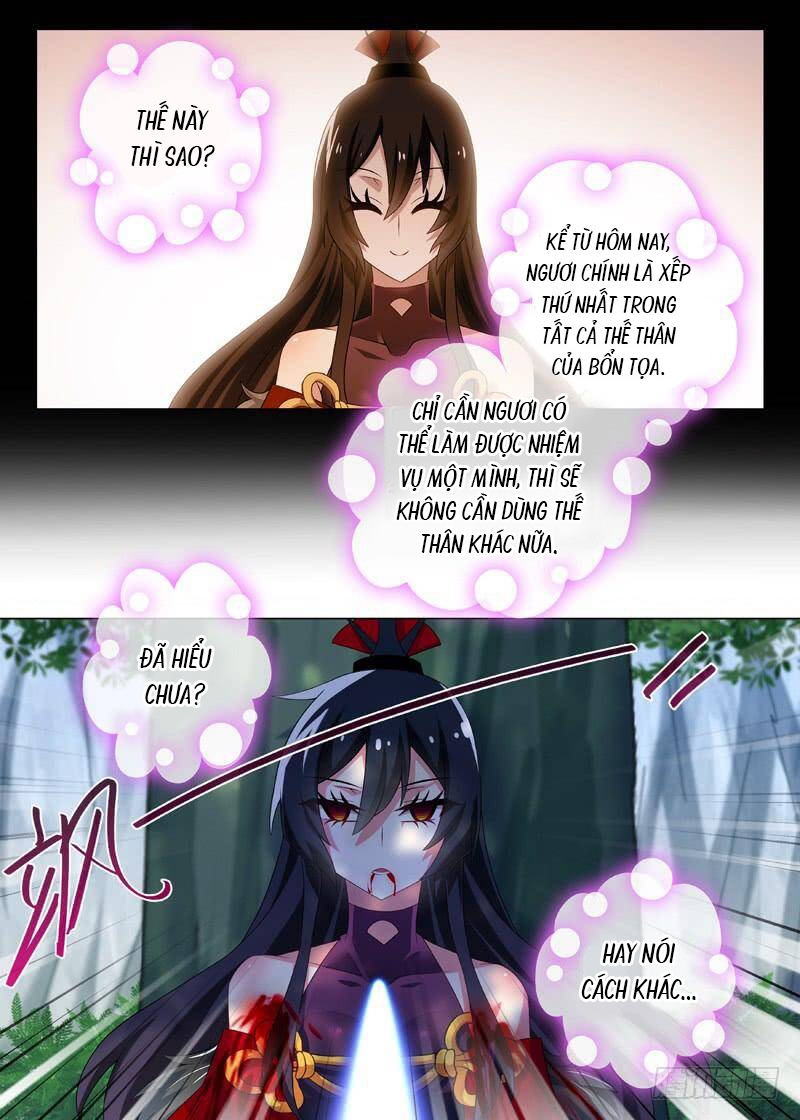 Ta Không Phải Là Giáo Chủ Chapter 109 - Trang 2