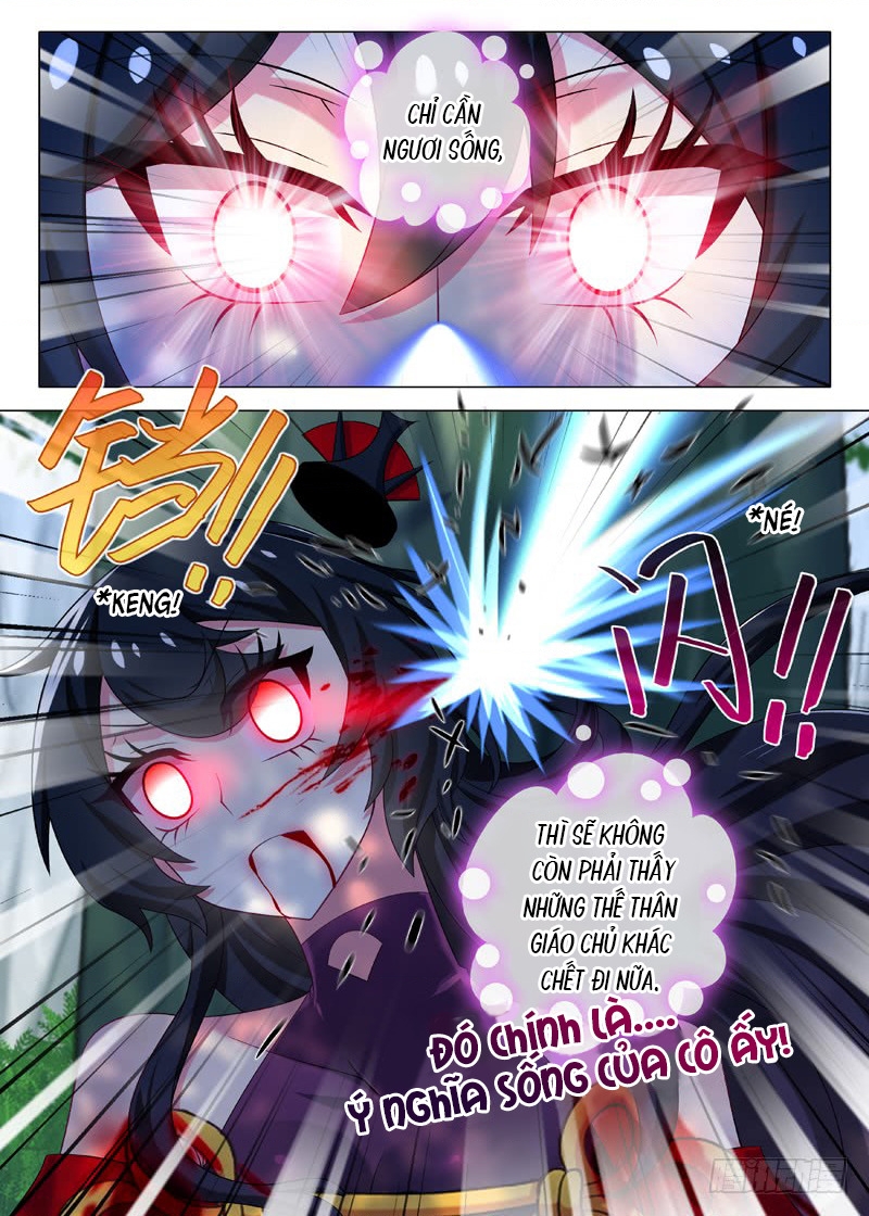 Ta Không Phải Là Giáo Chủ Chapter 109 - Trang 2