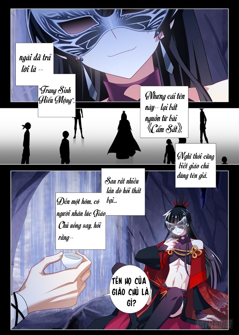 Ta Không Phải Là Giáo Chủ Chapter 11 - Trang 2