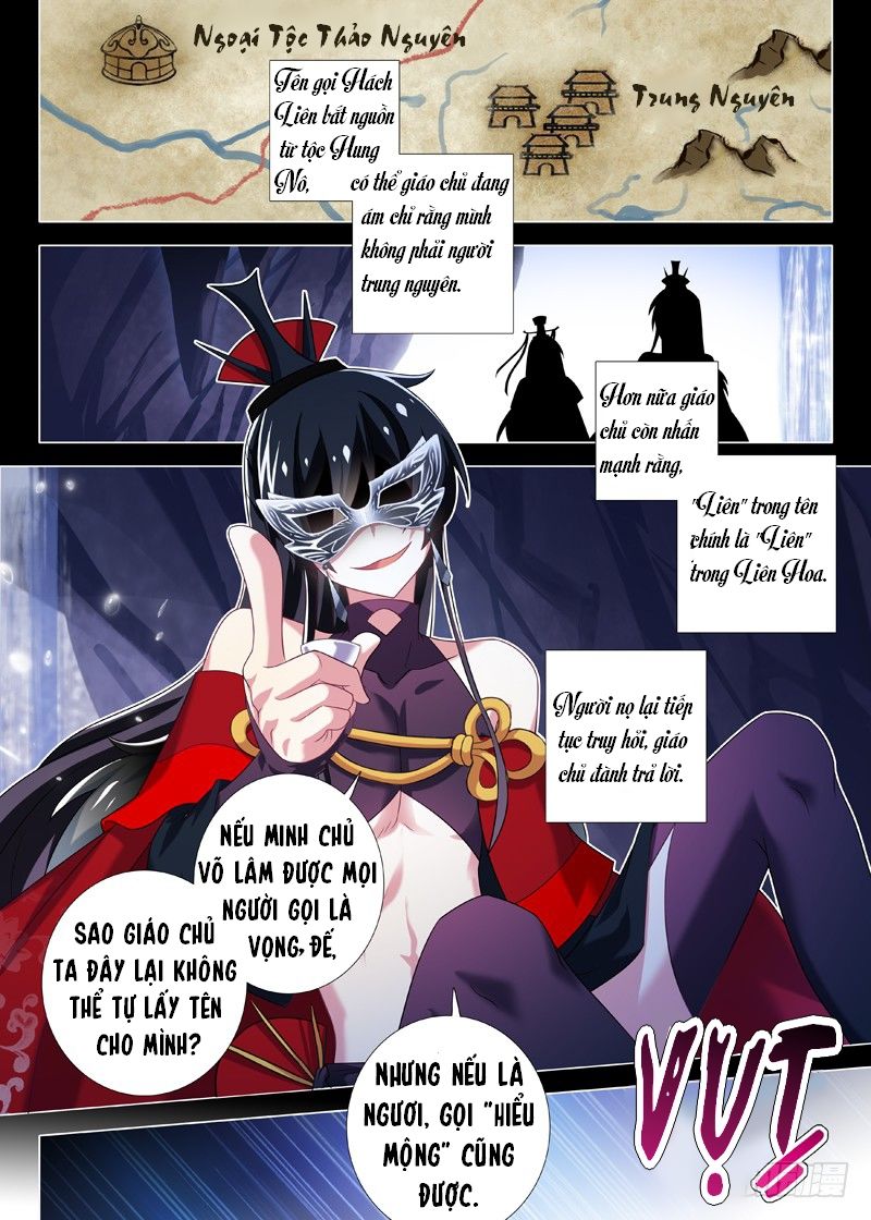 Ta Không Phải Là Giáo Chủ Chapter 11 - Trang 2