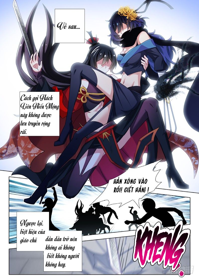 Ta Không Phải Là Giáo Chủ Chapter 11 - Trang 2