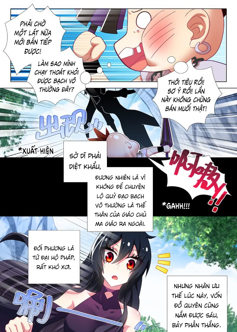 Ta Không Phải Là Giáo Chủ Chapter 111 - Trang 2